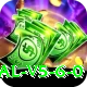 3 Card Fly Game Official v5.6.0