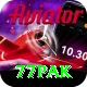 77pak Turbo Pro v2.8.4