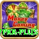 97pkr Gold Edition v5.5.6