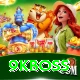 9kboss Pro