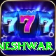 bhuvneshwar Max v3.6.0