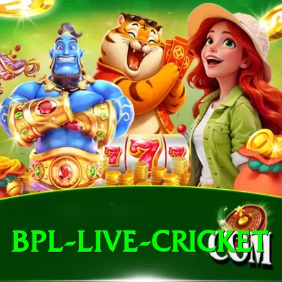 bpl live cricket Turbo v4.8.5 - 2