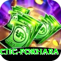 chiropractic pokhara Turbo v4.5.8