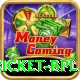 cricket bpl Pro1 v3.9.3