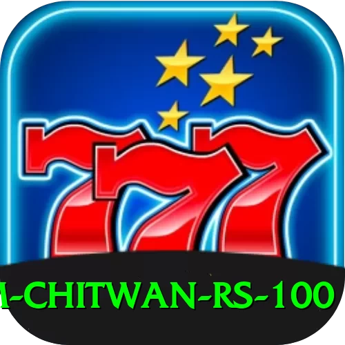 croc farm chitwan rs 100 Plus Pro v2.4.9 - 2