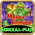 devdutt padikkal Super Gaming App