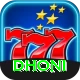 dhoni Master Pro v3.4.0