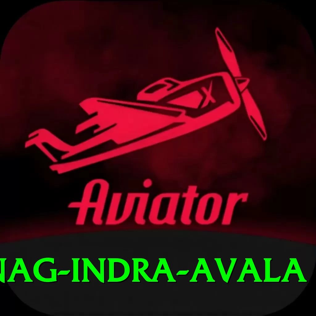 dragnag indra avala Premium Plus v3.5.7 - 2