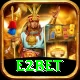 e2bet Master Pro v2.1.1