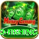 go fishing Premium Plus v2.0.5