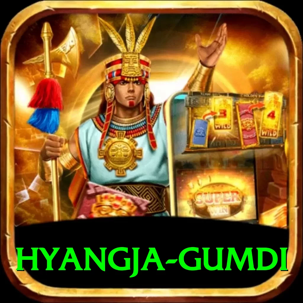 hyangja gumdi Pro Max v2.1.3 - 2