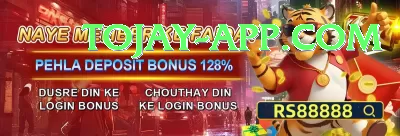 1win.pk King Jackpot Screenshot 4 - 6