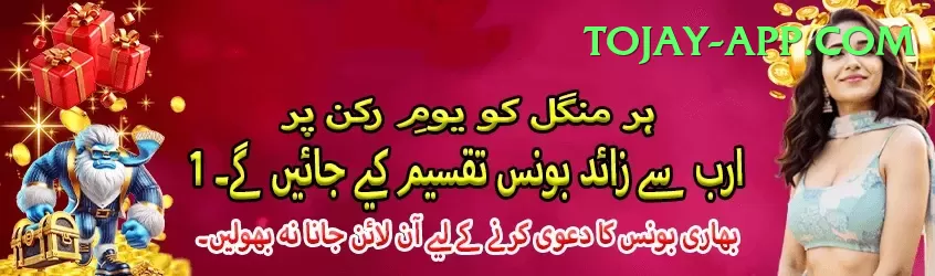 batery bet aviator pk Plus Edition v1.1.5 Screenshot 1