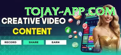 club Deluxe v5.2.5 Screenshot 3 - 5