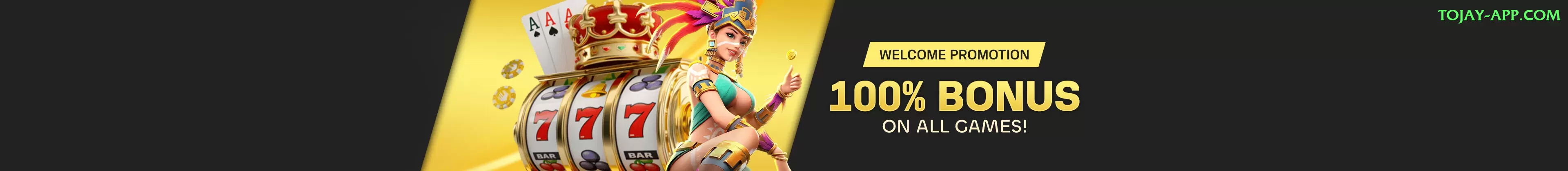 ganguly Master Rewards Screenshot 1