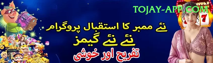 hunza valley trekking bets VIP Screenshot 1