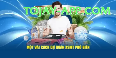 national lottery results Turbo v4.3.0 Screenshot 3 - 5