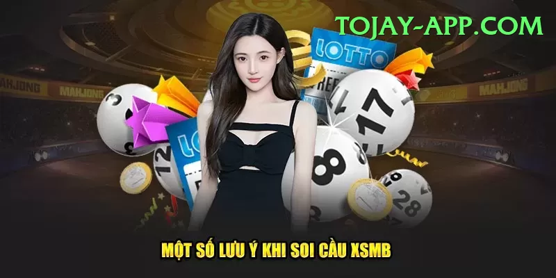 national lottery results VIP APK v5.6.5 Screenshot 1