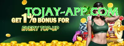 pattiboss VIP Pro v1.5.0 Screenshot 3 - 5