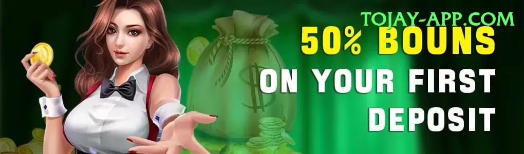 pkr333 Champion - Casino & Slots Screenshot 1