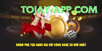 rahul tripathi APK Supreme v5.9.1 Screenshot 2 - 4