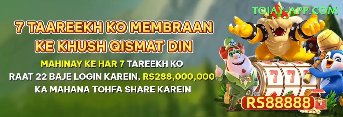 rs777 Slots Gold v5.4.7 Screenshot 2