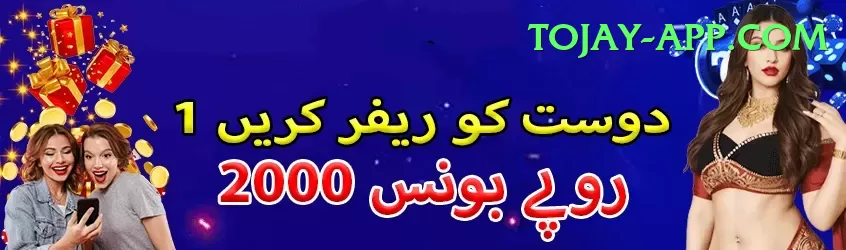 ShahSpin Games (Casino & Earning) Deluxe vv1.8.8 Screenshot 1