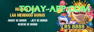 shane bond Games (Casino & Earning) Gold v5.2.2 Screenshot 2 - 4