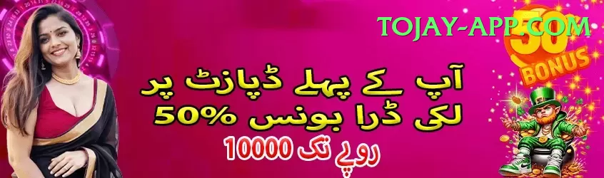 siachen glacier stories App Screenshot 1