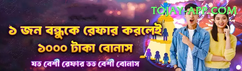 upi withdraw earning games Pro1 v3.2.5 Screenshot 1