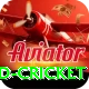 ireland cricket Max Pro v5.9.7