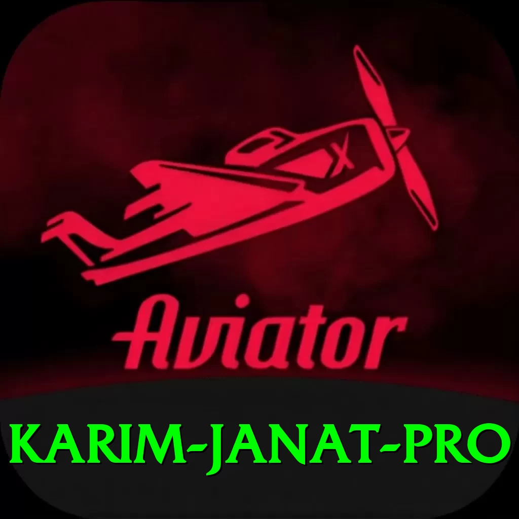 karim janat - Extreme v2.3.5 - 2