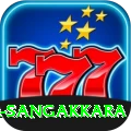 kumar sangakkara VIP v5.7.9