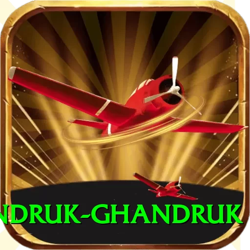 landruk ghandruk Elite v2.7.9 - 2