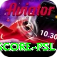 live cricket score psl Premium Plus v4.2.3