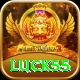luck55 Turbo vv4.2.7
