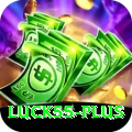 luck55 Pro Edition v3.6.9