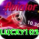 lucky103 Deluxe v1.3.7