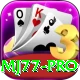 mj77 Turbo Pro v2.6.3