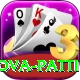 Nova Patti VIP vv1.2.9