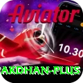 pakdhan Plus Edition v3.8.2