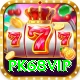 pk68vip Apps (Tools & Injectors) Master v3.3.8