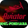 rock climbing pokhara Pro1 v3.0.7