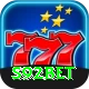 s92bet Apps (Tools & Injectors) Deluxe vv2.9.7