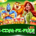 six6s.com.pk Gaming Mega v3.7.6