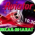srikar bharat Premium Edition v5.5.0