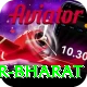 srikar bharat Premium Edition v5.5.0