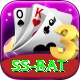 ss bat VIP v5.6.5