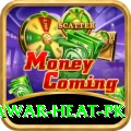 summer peshawar heat pk Pro Edition v5.6.2