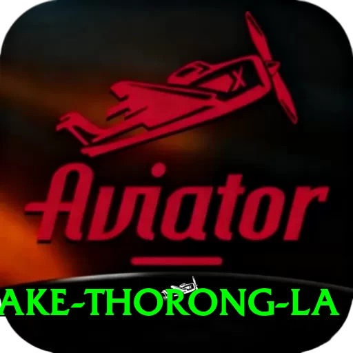 tilicho lake thorong la Apps (Tools & Injectors) Plus v2.9.3 - 2